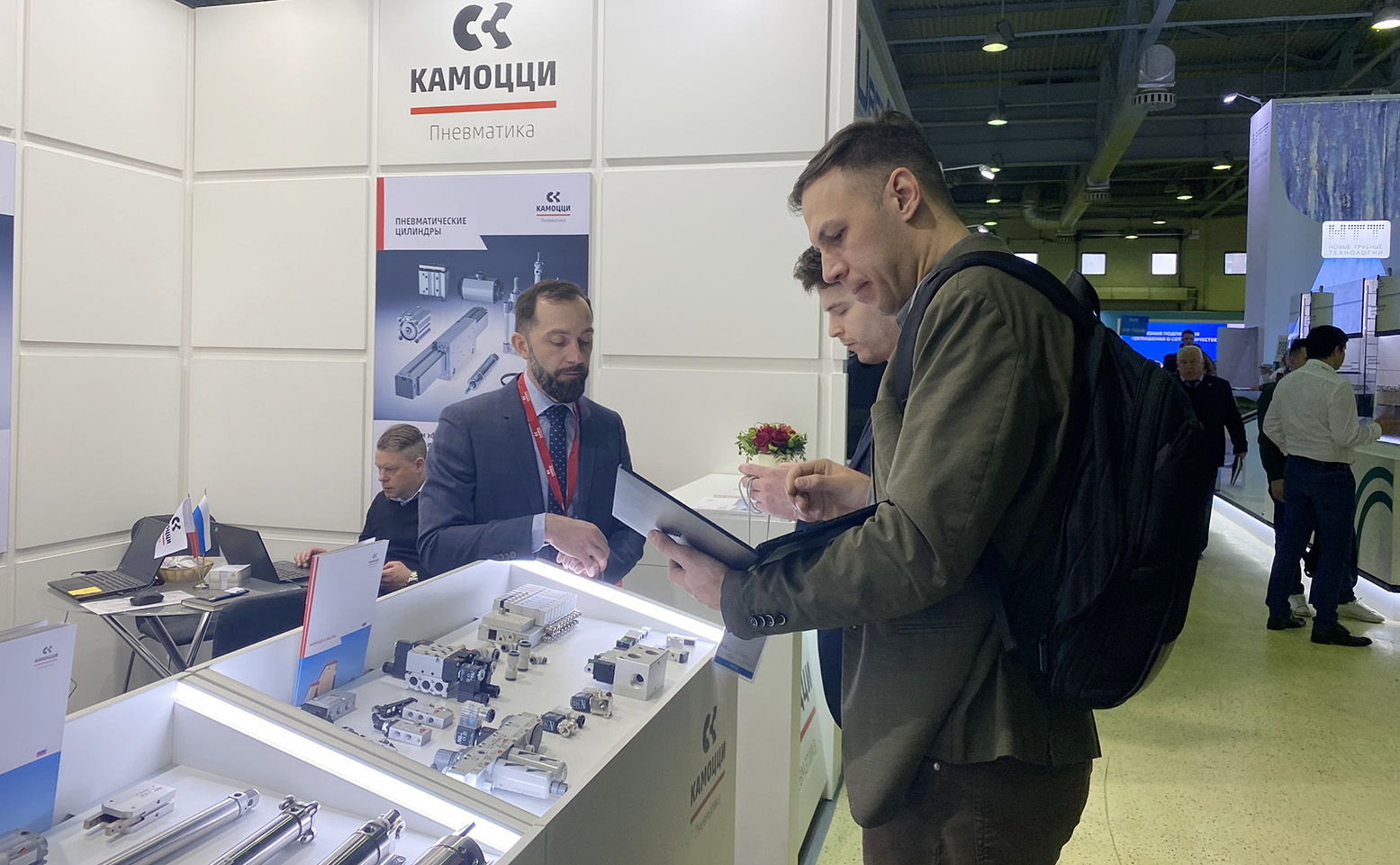 Камоцци Пневматика