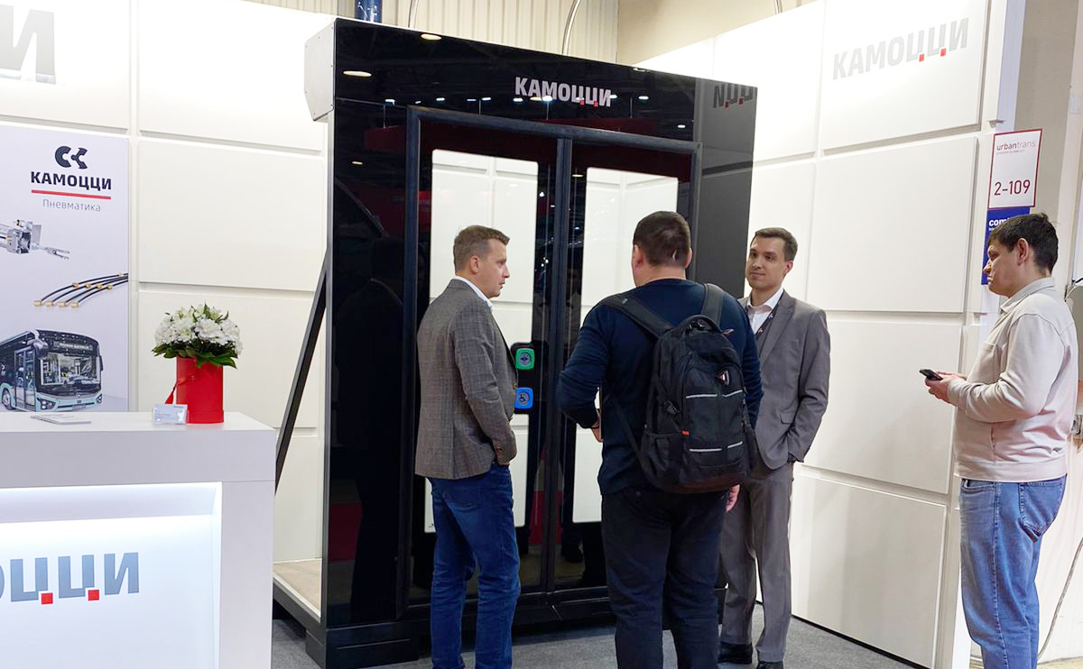 Камоцци Пневматика