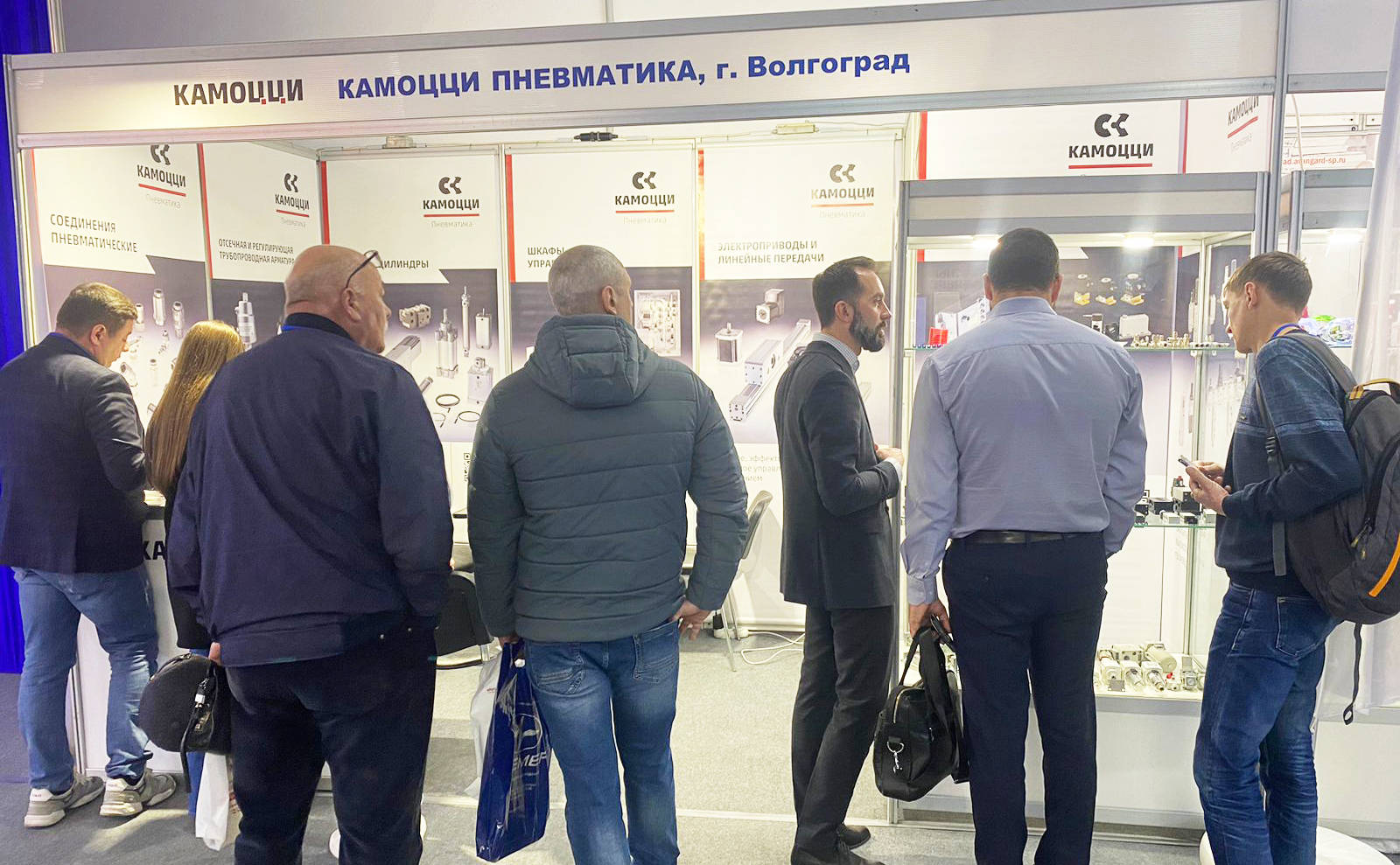 Камоцци Пневматика